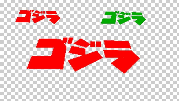 Logo Brand Godzilla PNG, Clipart, Angle, Area, Brand, Godzila, Godzilla Free PNG Download