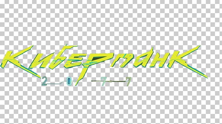 Logo Brand Product Design Line PNG, Clipart, Angle, Area, Art, Brand, Cyberpunk Free PNG Download
