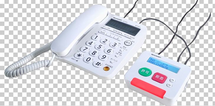 Takatsuki Telephone Telephony Fraud Con Artist PNG, Clipart, Call Centre, City, Communication, Con Artist, Conference Call Free PNG Download