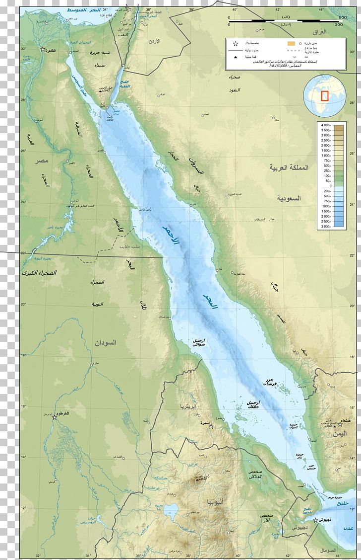 Red Sea Mediterranean Sea Suez Canal Body Of Water Bab-el-Mandeb PNG, Clipart, Arabian Peninsula, Atlas, Babelmandeb, Bathymetric Chart, Bathymetry Free PNG Download