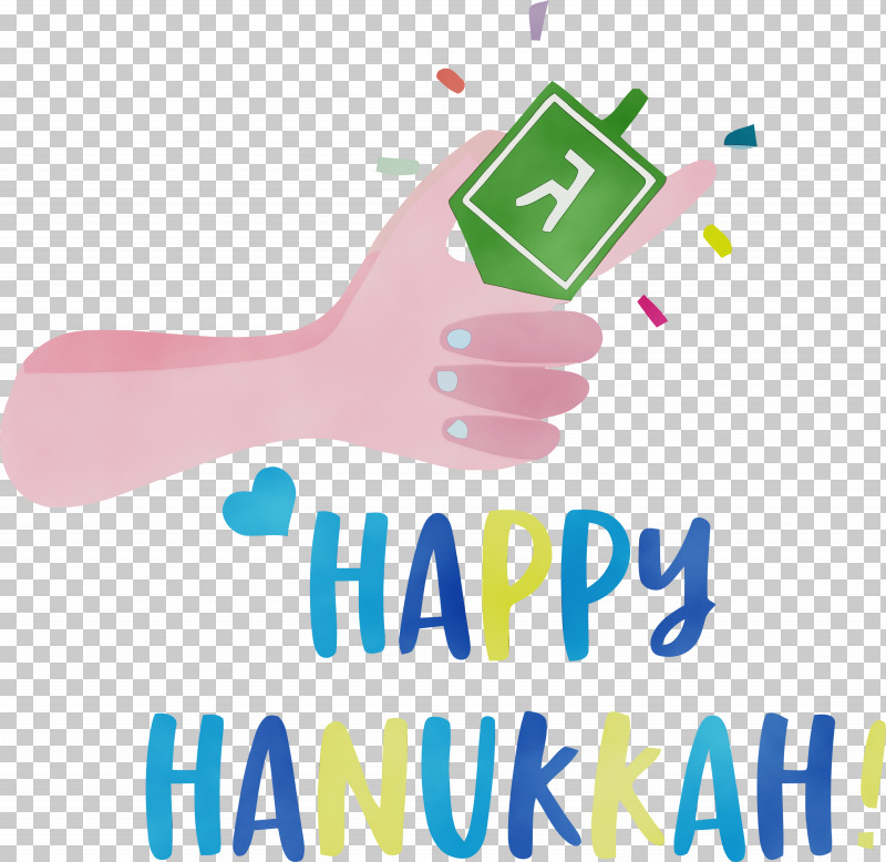 Logo Line H&m Meter Mathematics PNG, Clipart, Geometry, Hanukkah, Happy Hanukkah, Hm, Jewish Festival Free PNG Download