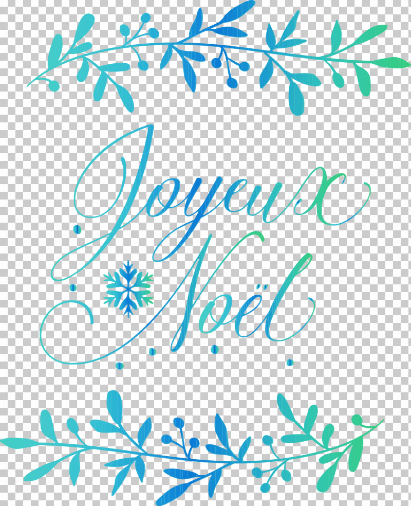 Pixel Art PNG, Clipart, Calligraphy, Christmas, Drawing, Line Art, Logo Free PNG Download