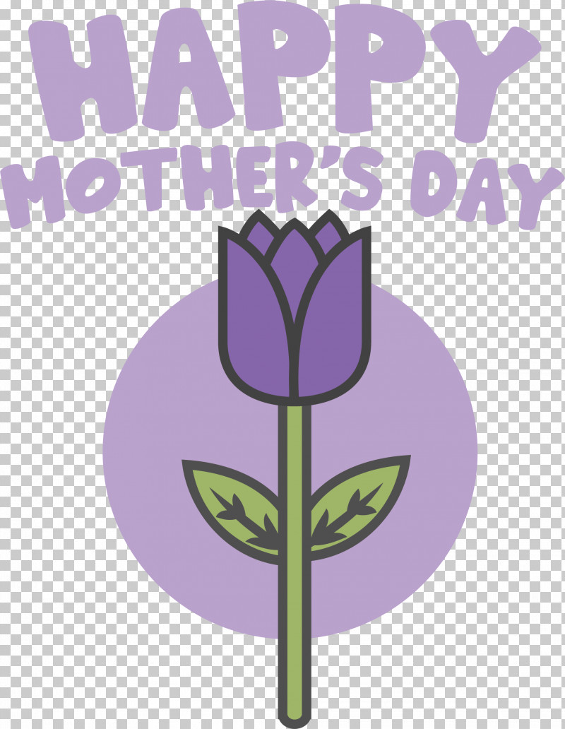Lavender PNG, Clipart, Biology, Flower, Lavender, Lilac, Logo Free PNG Download