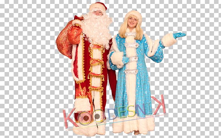 Christmas Ornament Character Costume Fiction Finger PNG, Clipart, Character, Christmas, Christmas Ornament, Costume, Ded Moroz Free PNG Download