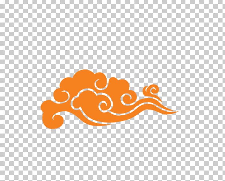Clouds PNG, Clipart, 2d Computer Graphics, Auspicious Patterns, Cartoon Cloud, China, Chinese Style Free PNG Download