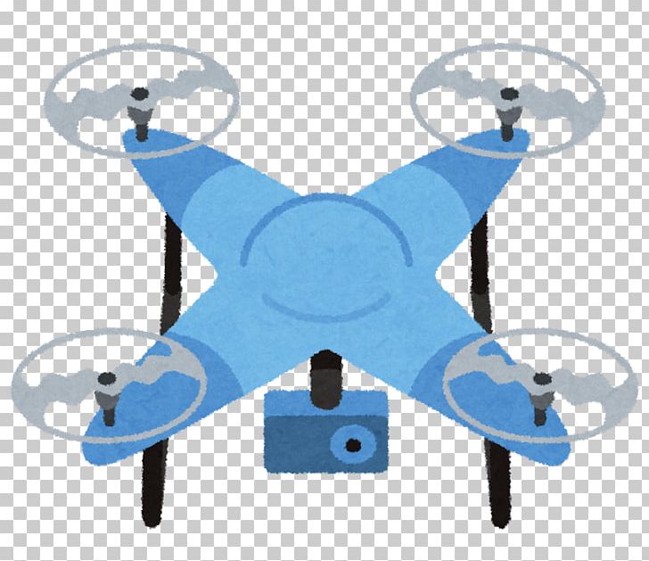 Helicopter Unmanned Aerial Vehicle Multirotor Japan Flight PNG, Clipart, Angle, Aviation, Baikinman, Blue, Business Free PNG Download