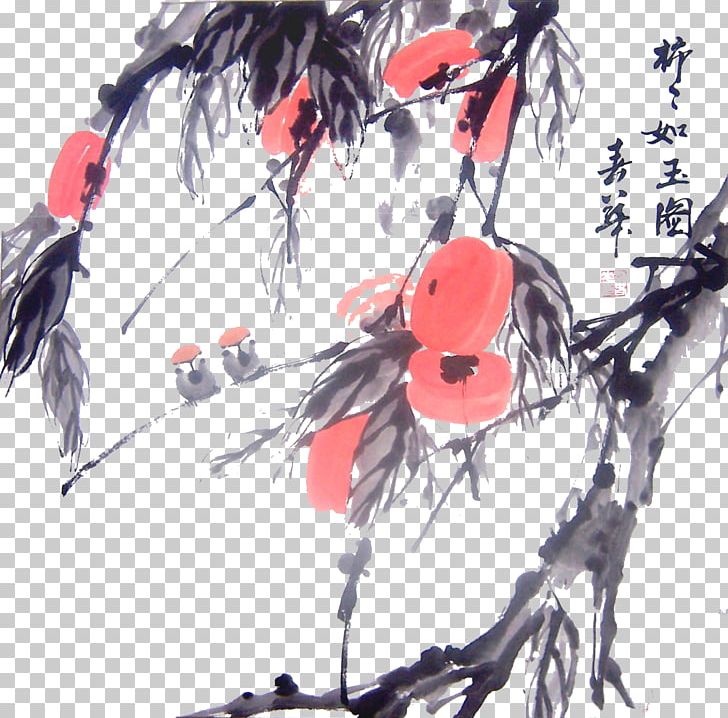 Ink Wash Painting Chinese Painting Shan Shui PNG, Clipart, Anime, Chinese Painting, Chinese Style, Color, Fruit Nut Free PNG Download