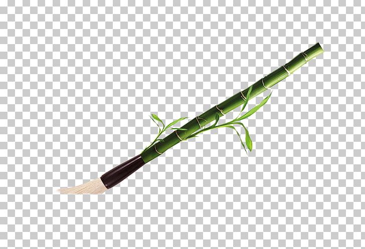Plant Stem PNG, Clipart, Bamboo, Bamboo Vector, Brush, Brushed, Brush Effect Free PNG Download