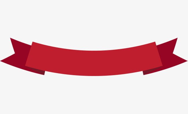 Simple Red Ribbon PNG, Clipart, Badge, Banner, Decorative, Decorative Pattern, Dig Free PNG Download