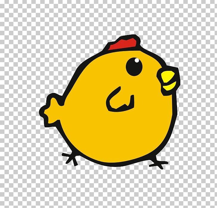 Chicken Drawing PNG, Clipart, Animals, Animation, Beak, Caricature, Cartoon Free PNG Download