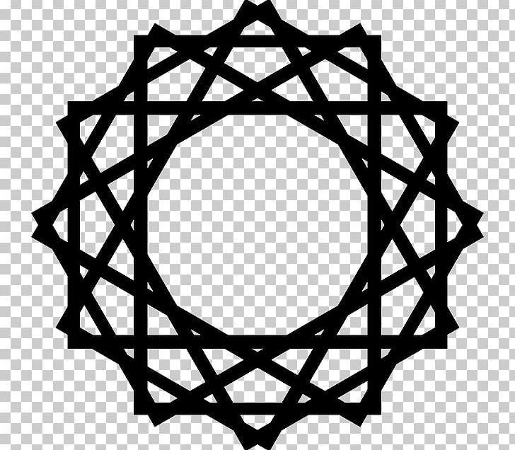 Symbols Of Islam Islamic Art Islamic Geometric Patterns PNG, Clipart, Allah, Area, Artwork, Black And White, Branch Free PNG Download
