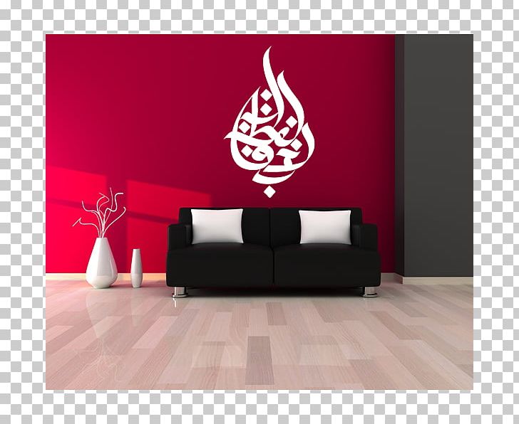 Wall Decal Sticker Paint Interior Design Services PNG, Clipart, Angle, Art, Color, Couch, Decorative Arts Free PNG Download