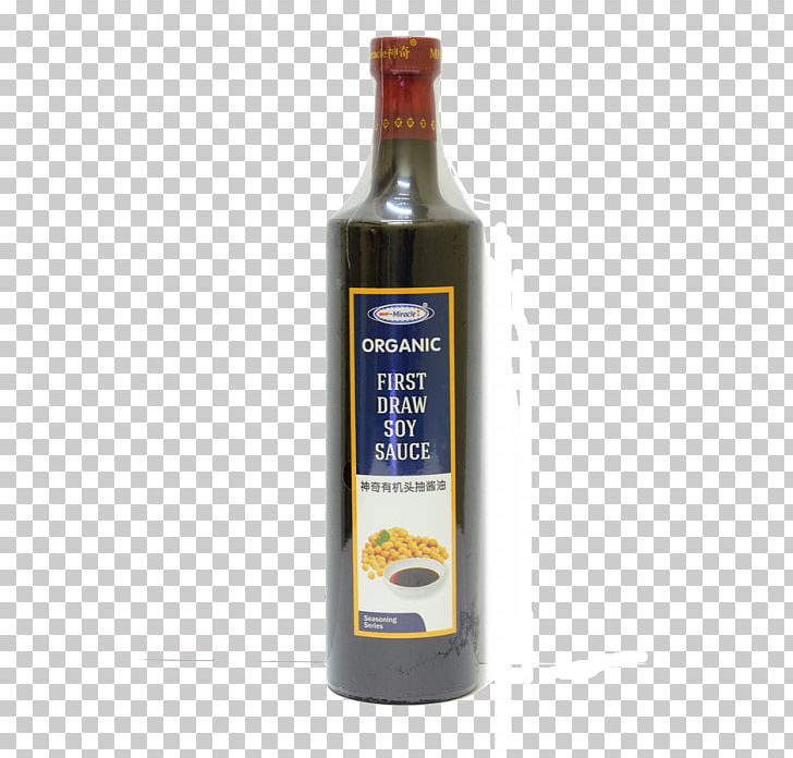 Argan Oil Liqueur Condiment Cooking Oils PNG, Clipart, Argan Oil, Condiment, Cooking Oils, Draw, Fat Free PNG Download