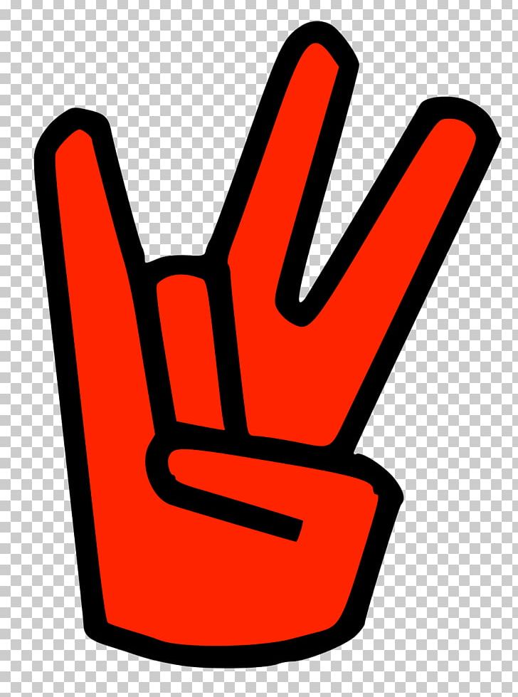 Houston Cougars Football Houston Cougars Men's Basketball University Houston Cougars Baseball The Daily Cougar PNG, Clipart,  Free PNG Download