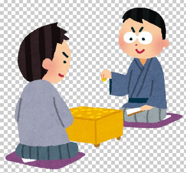 Shogi Hall Professional Shogi Player Go Meijin PNG, Clipart, Boy, Cartoon, Child, Communication, Conversation Free PNG Download