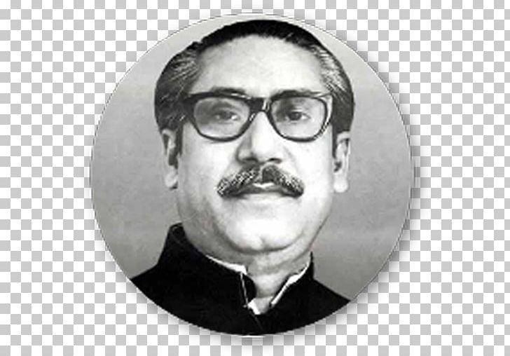 Sheikh Mujibur Rahman Tungipara Upazila The Unfinished Memoirs Father Of The Nation 15 August 1975 Bangladesh Coup D'état PNG, Clipart, 15 August, Bangladesh, Father Of The Nation, Others, Sheikh Mujibur Rahman Free PNG Download