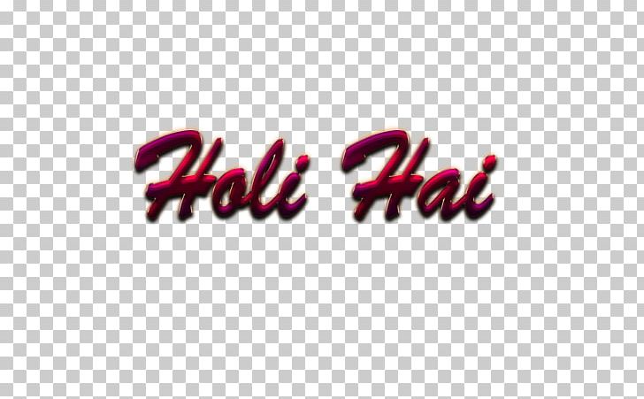 Brand Logo Holi PNG, Clipart, Brand, Display Resolution, Holi, Holidays, Logo Free PNG Download