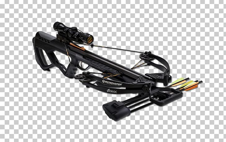 Crossbow Interloper Weapon Hunting PNG, Clipart, Arrow, Artikel, Automotive Exterior, Auto Part, Bow Free PNG Download
