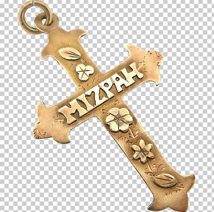 Charms & Pendants Jewellery Symbol Metal PNG, Clipart, Charms Pendants, Cross, Jewellery, Metal, Miscellaneous Free PNG Download