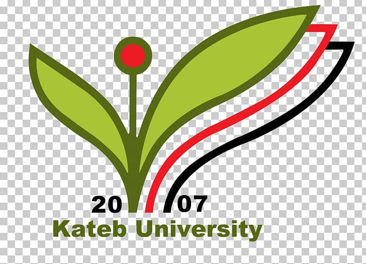 Kabul Polytechnic University Kateb University Gawharshad Institute Of Higher Education PNG, Clipart,  Free PNG Download