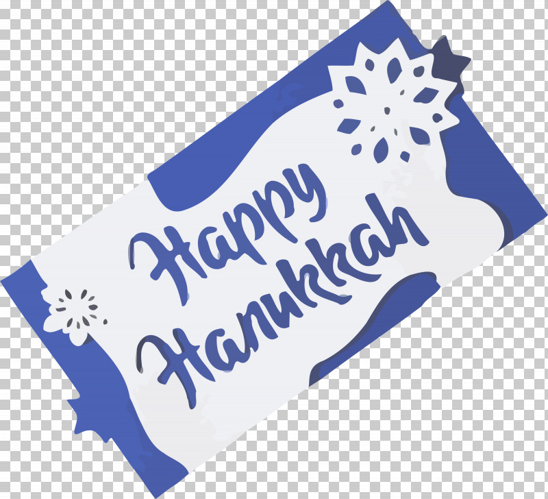 Happy Hanukkah Hanukkah PNG, Clipart, Cobalt Blue, Electric Blue, Hanukkah, Happy Hanukkah Free PNG Download