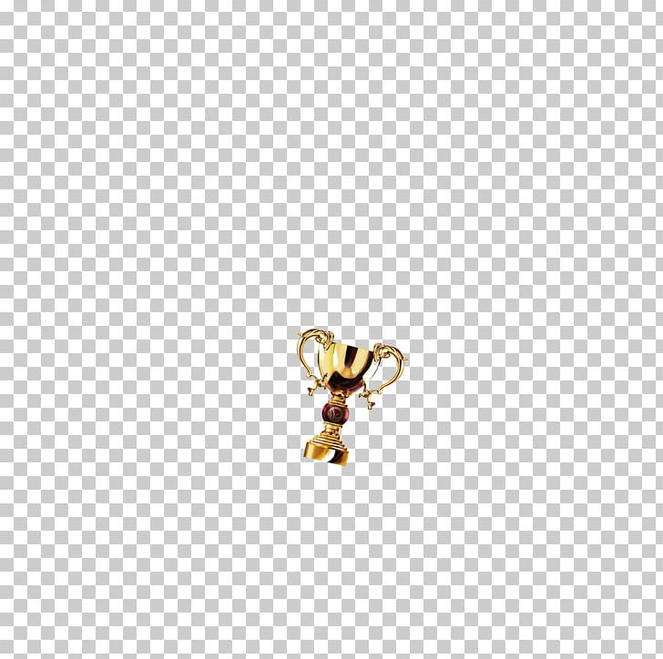 Material Body Piercing Jewellery Animal Yellow Pattern PNG, Clipart, Animal, Body Jewelry, Body Piercing Jewellery, Coffee Cup, Cup Free PNG Download