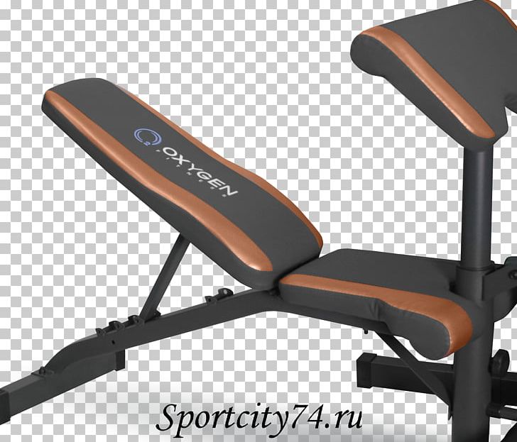Garden Furniture Chair Bench PNG, Clipart, Bench, Chair, Exercise Equipment, Furniture, Garden Furniture Free PNG Download