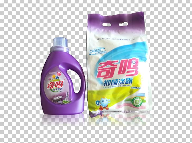 Laundry Detergent Liquid PNG, Clipart, Detergent, Laundry, Laundry Detergent, Laundry Supply, Liquid Free PNG Download