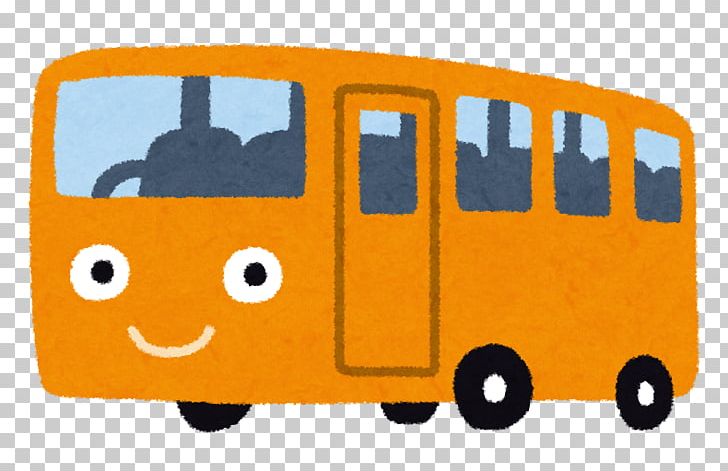 School Bus Niseko 無料送迎バス グッドスポーツ PNG, Clipart, Accommodation, Bus, Car, Green, Mode Of Transport Free PNG Download