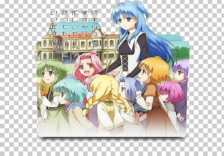 WorldEnd Anime Expo Manga Funimation PNG, Clipart, Animated Film, Anime, Anime Expo, Artwork, Cartoon Free PNG Download