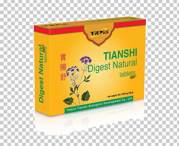 Dietary Supplement Тяньши (Tiens) Tiens Group Calcium Tiens PNG, Clipart, Brand, Calcium, Capsule, Dietary Supplement, Digest Free PNG Download