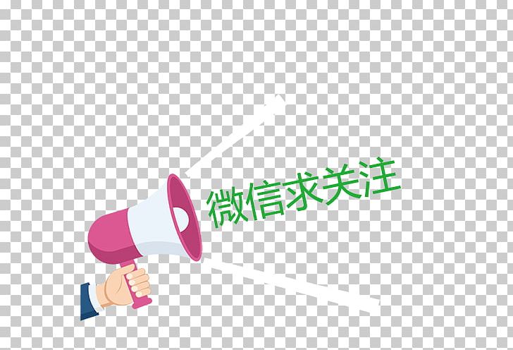 WeChat Icon PNG, Clipart, Android Pay, Architectural Drawing, Area, Chinese Style, Encapsulated Postscript Free PNG Download