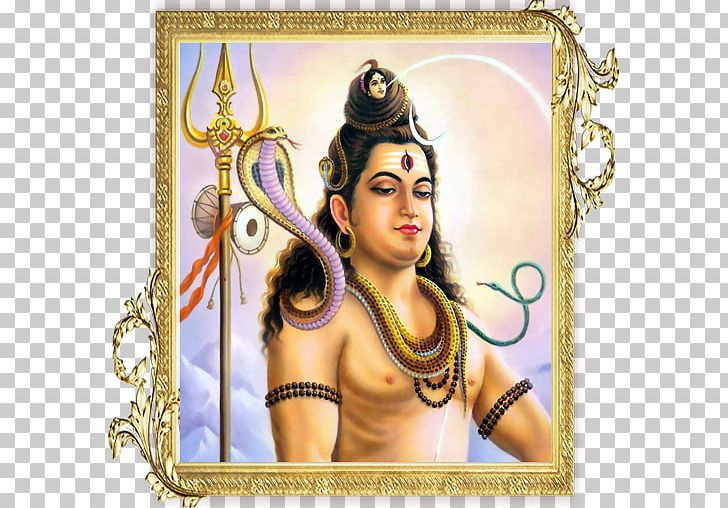 Mahadeva Ganesha Hinduism Deity Supreme Being PNG, Clipart, Deity, Desktop Wallpaper, Devotional, Ganesha, God Free PNG Download