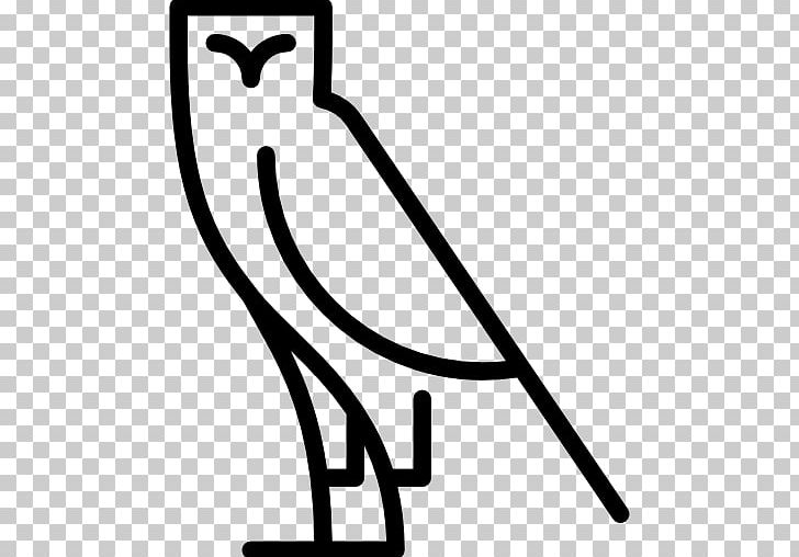 Owl Computer Icons Symbol PNG, Clipart, Animals, Area, Artwork, Beak, Bird Free PNG Download