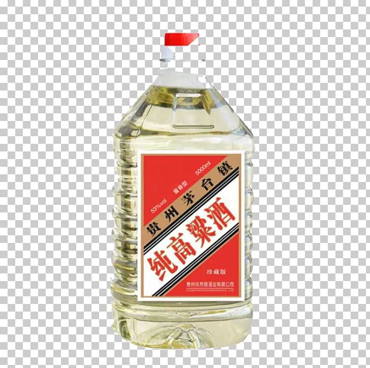Baijiu Alcoholic Beverage Icon PNG, Clipart, Alcoholic Beverage, Baijiu, Black White, Bottled, Bottled Wine Free PNG Download