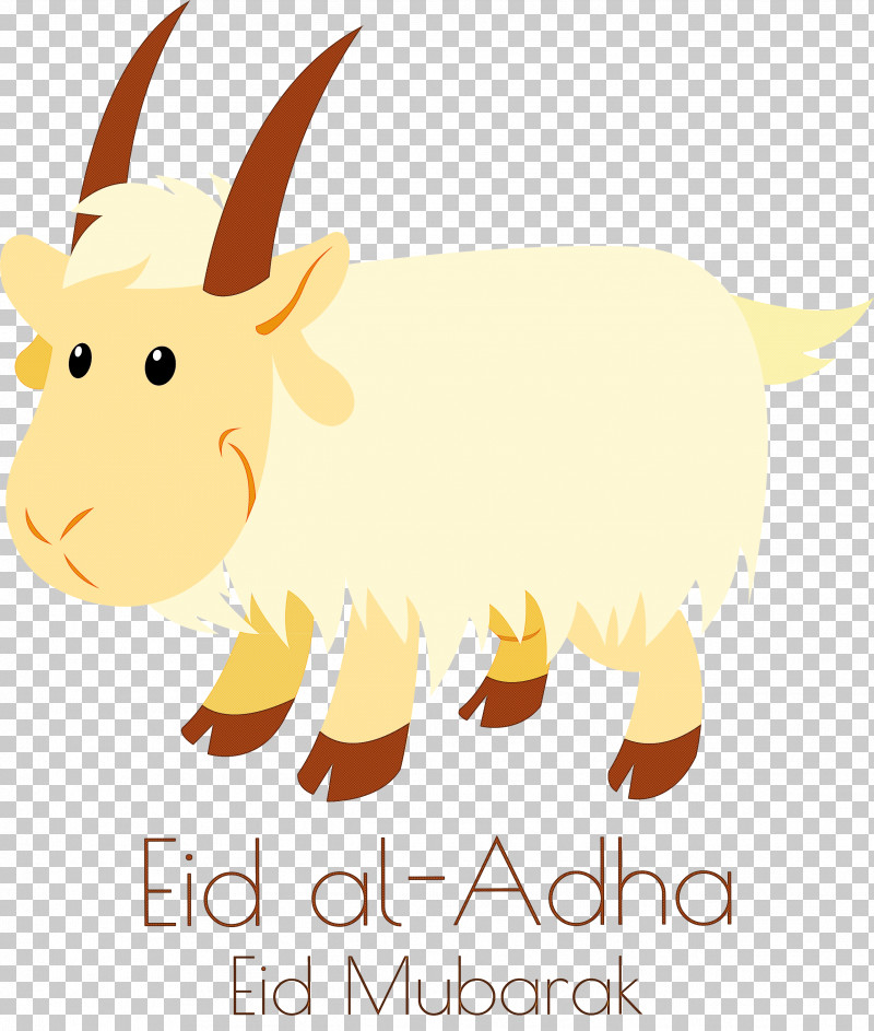 Eid Al-Adha Eid Qurban Qurban Bayrami PNG, Clipart, Abstract Art, Animation, Cartoon, Drawing, Eid Al Adha Free PNG Download