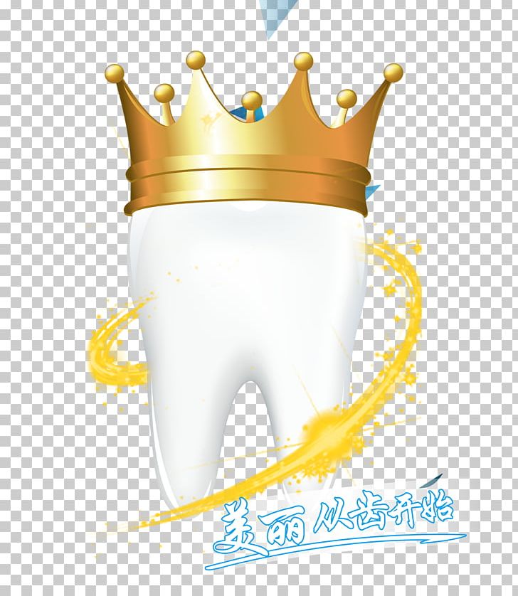 Care For Your Teeth PNG, Clipart, Advertising Design, Blue Poster Design, Creative Poster, Crown, Dentist Free PNG Download
