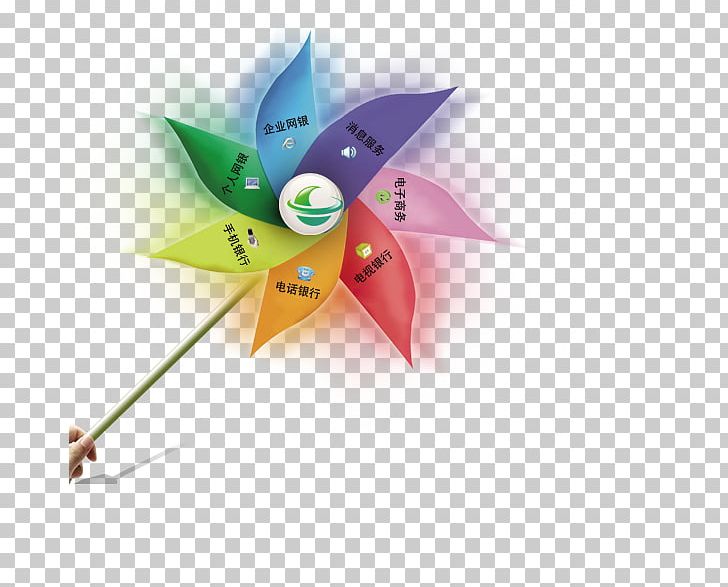 Windmill PNG, Clipart, Action, Art, Color, Colorful Background, Colorful Vector Free PNG Download