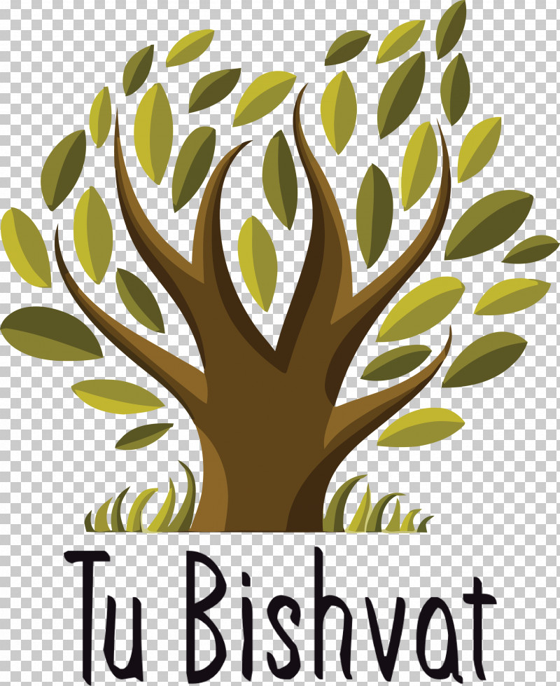 Tu BiShvat Jewish PNG, Clipart, Creativity, Drawing, Jewish, Royaltyfree, Symbol Free PNG Download