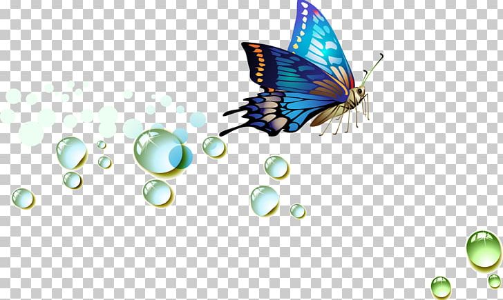 Butterfly Fundal PNG, Clipart, Boy Cartoon, Butterfly Vector, Cartoon Character, Cartoon Couple, Cartoon Eyes Free PNG Download