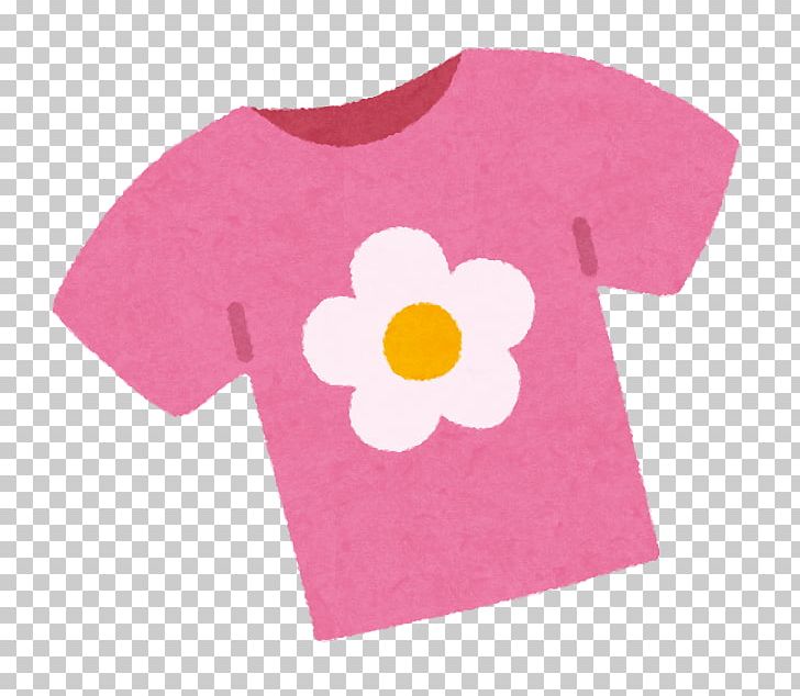 T-shirt Children's Clothing Children's Clothing PNG, Clipart,  Free PNG Download