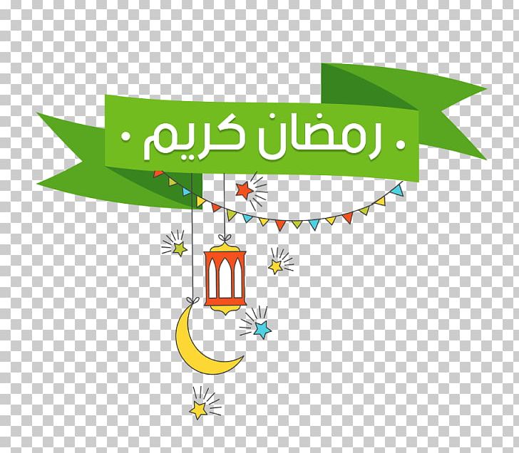 Islamic Culture Religion PNG, Clipart, Area, Brand, Culture, Diagram, Eid Aladha Free PNG Download