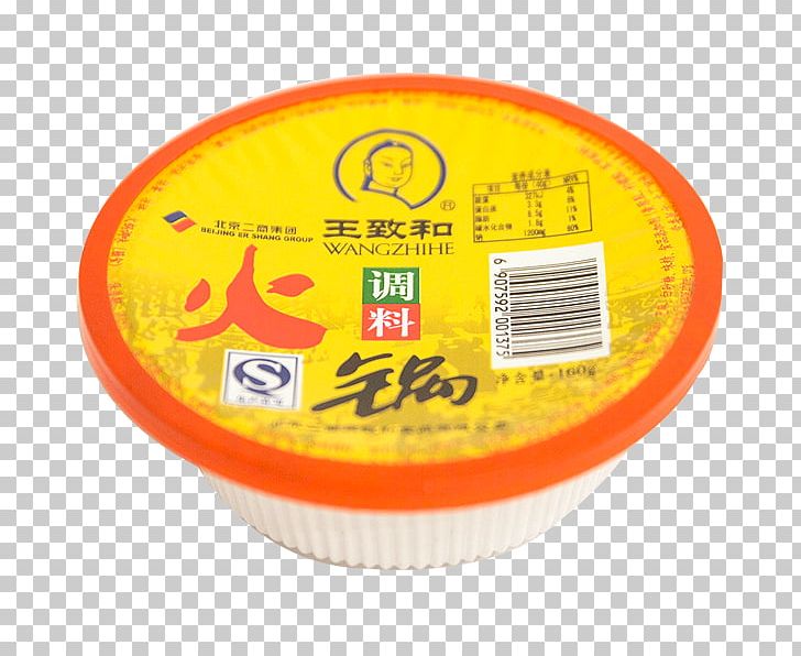 Chongqing Hot Pot 100 Supermarket Fusion Food Mala Sauce PNG, Clipart, Chongqing Hot Pot, Condiment, Cuisine, Dish, Flavor Free PNG Download