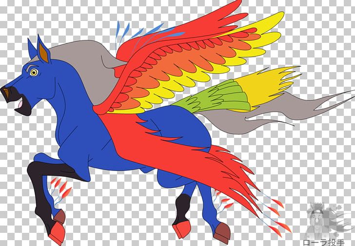 Macaw Horse Dragon PNG, Clipart, Art, Beak, Dragon, Fictional Character, Horse Free PNG Download