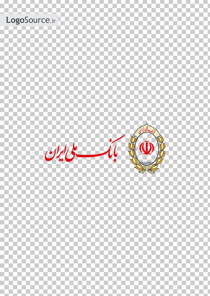 Bank Melli Iran Economy Goods Eghtesadonline PNG, Clipart, Bank, Bank Melli Iran, Body Jewelry, Brand, Business Free PNG Download