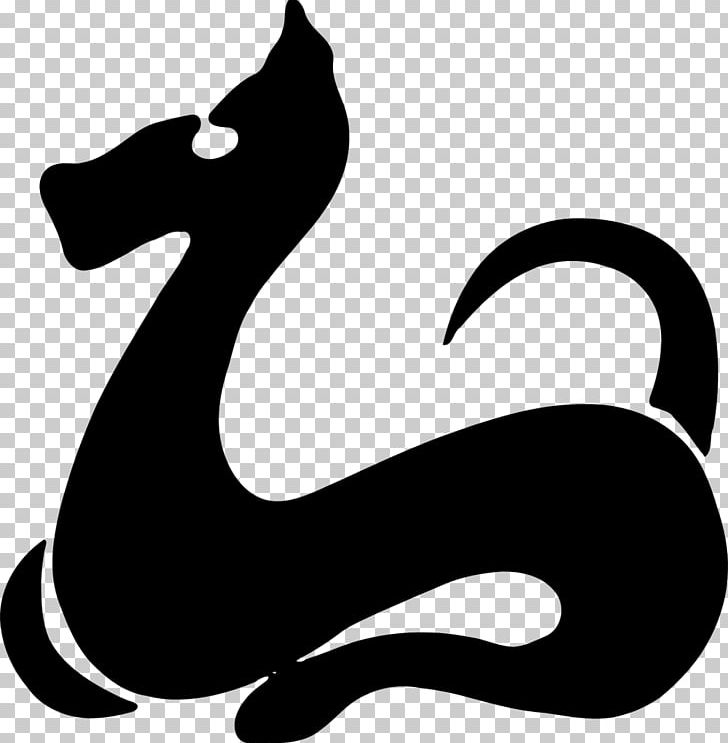 Dog Chinese Zodiac Symbol PNG, Clipart, Artwork, Astrological Sign, Astrological Symbols, Beak, Black And White Free PNG Download