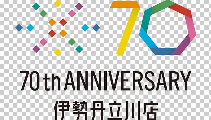 Isetan Tachikawa ISETAN MITSUKOSHI LTD. Brand Isetan Mitsukoshi Holdings Ltd. PNG, Clipart, 70 Anniversary, Area, Brand, Diagram, Graphic Design Free PNG Download