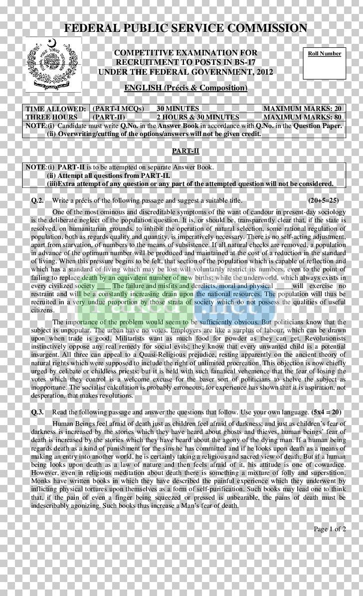 Discovery Of Achilles On Skyros Document PNG, Clipart, Achilles, Achilles On Skyros, Area, Art, Discovery Of Achilles On Skyros Free PNG Download