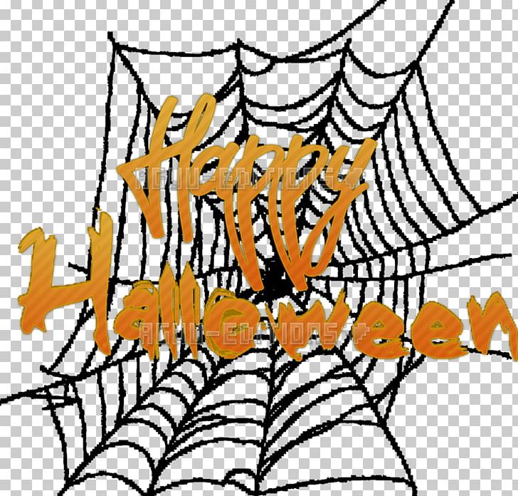 Spider Web Mzee Drawing ALL HITS PNG, Clipart, All Hits, Area, Art, Artwork, Black And White Free PNG Download