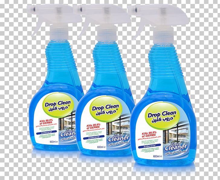Alt Attribute Household Cleaning Supply Business PNG, Clipart, Alanine Transaminase, Alt Attribute, Attribute, Business, Cleaning Free PNG Download